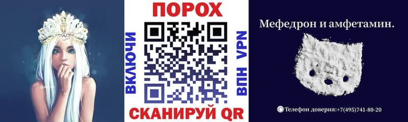 Купить где  Ялта  Амфетамин 97% 