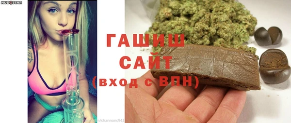 дживик Нязепетровск