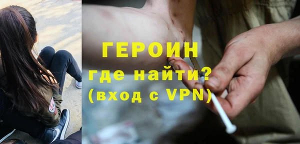 мяу мяу мука Нягань