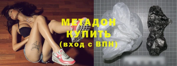 мяу мяу мука Нягань