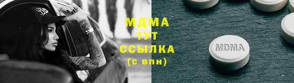 дживик Нязепетровск