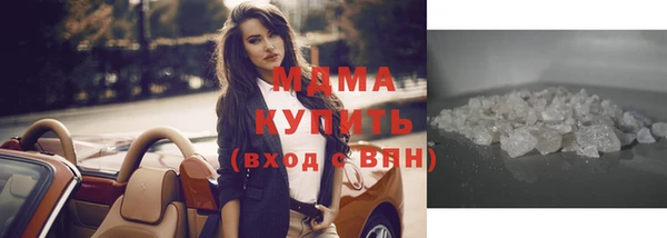 мяу мяу мука Нягань