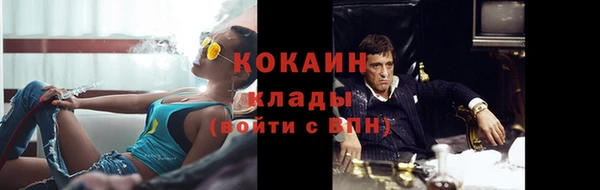 мяу мяу мука Нягань