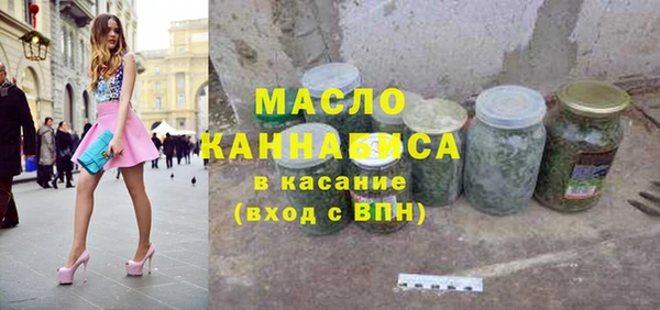 дживик Нязепетровск